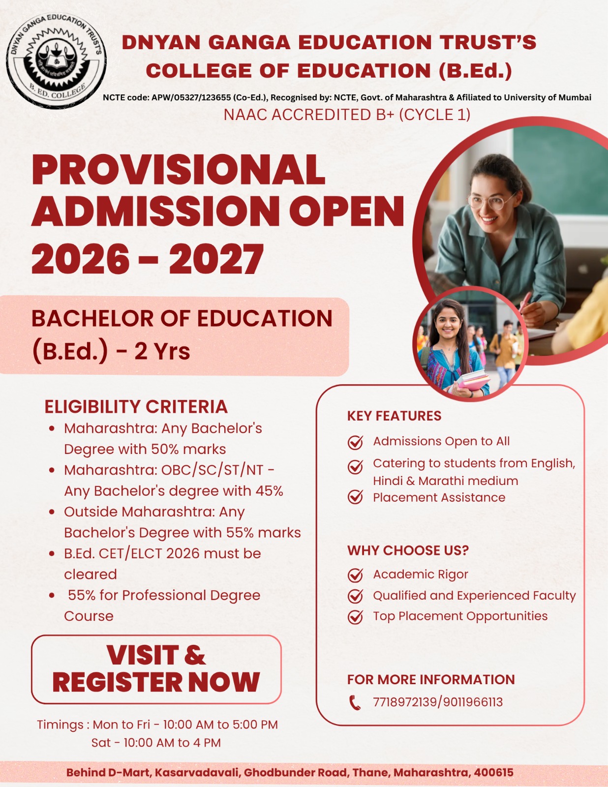 Provisional Admission 2026-2027