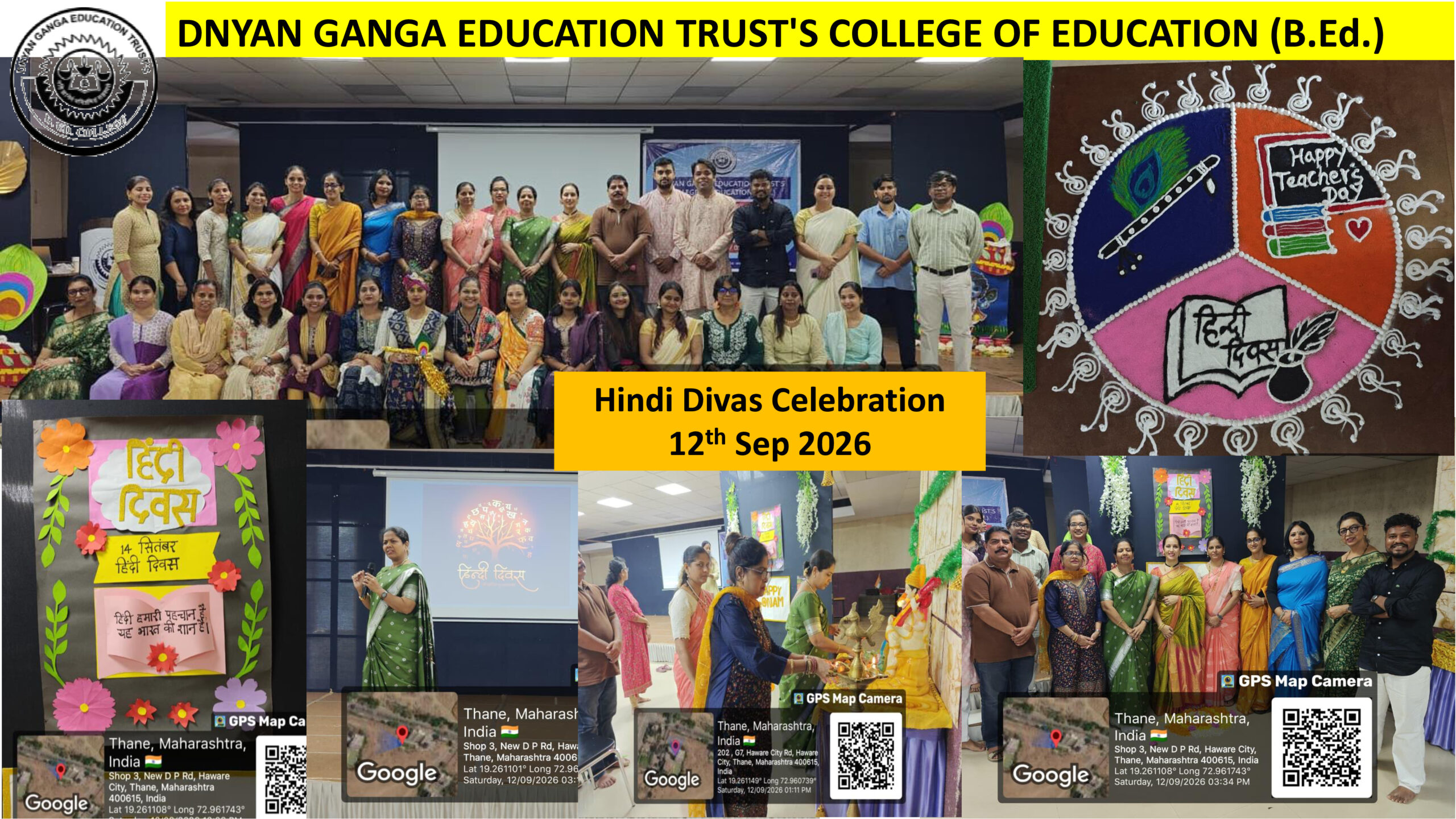 Hindi Diwas