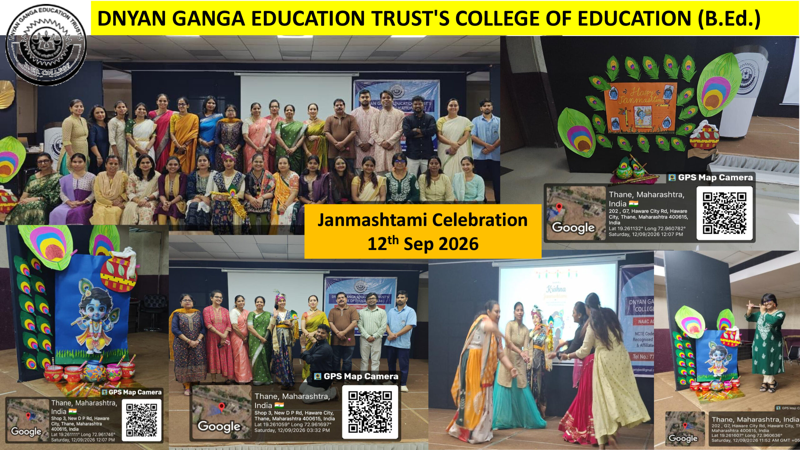 Janmashtami