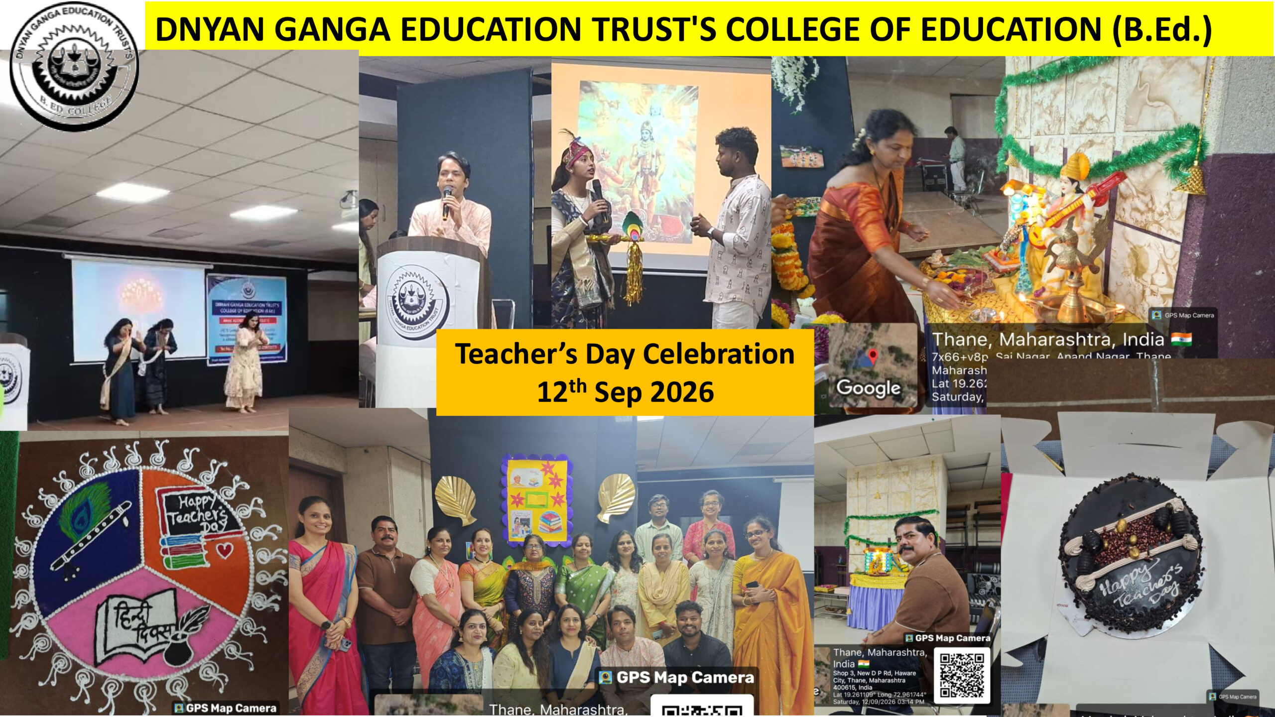 Teacher's Day